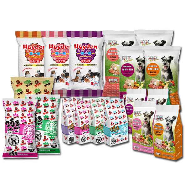 Wholesale Dog Food GlobalPets Pet Supplies Manufacturer